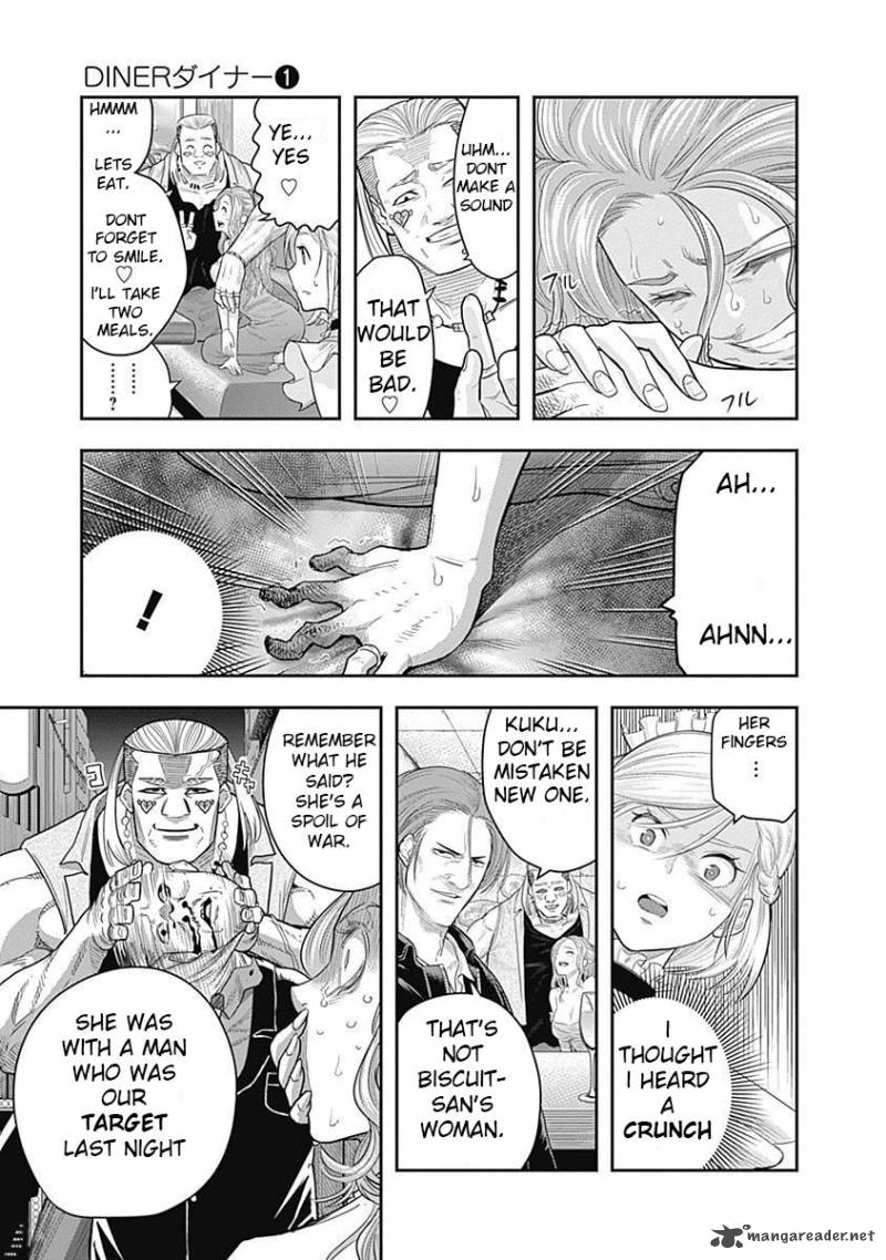 Diner Chapter 3 Page 7
