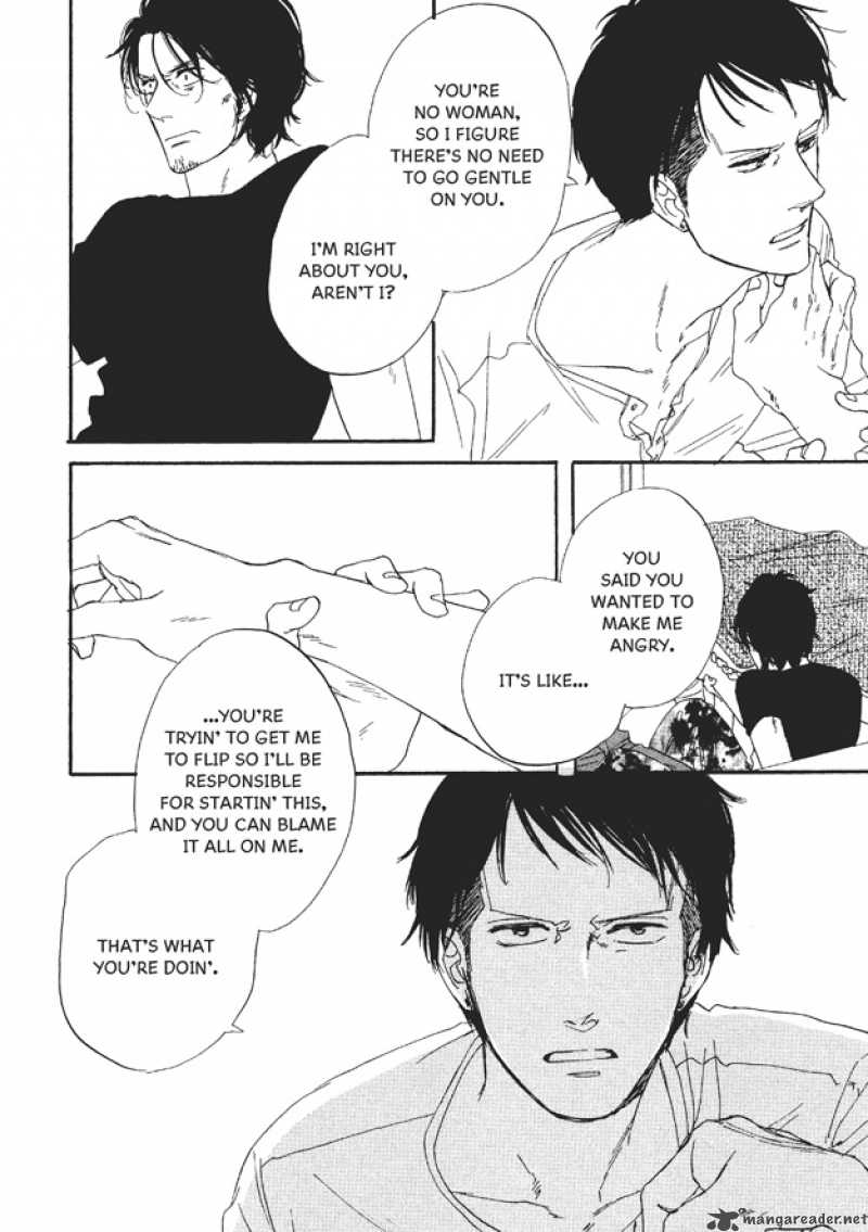 Dining Bar Akira Chapter 4 Page 21