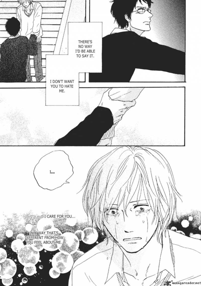 Dining Bar Akira Chapter 6 Page 32