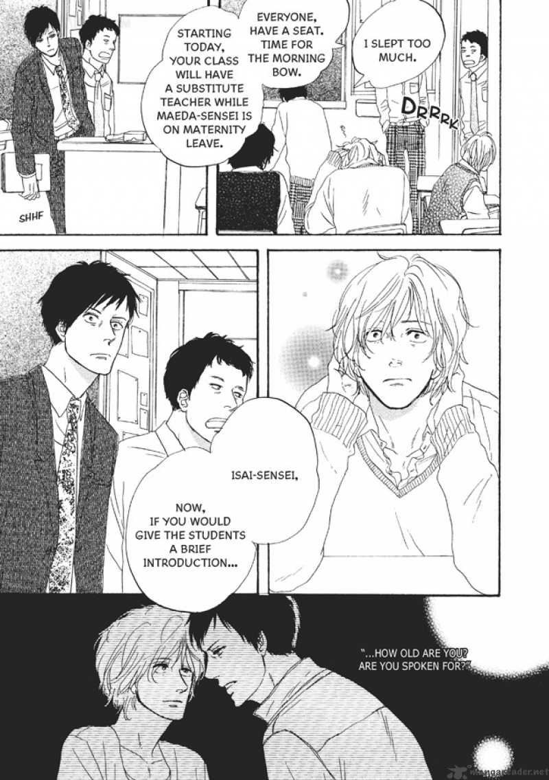 Dining Bar Akira Chapter 6 Page 4