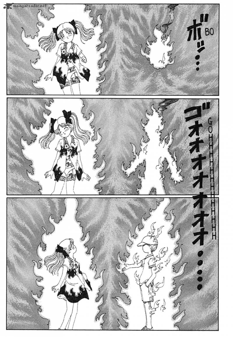 Discommunication Seireihen Chapter 1 Page 25