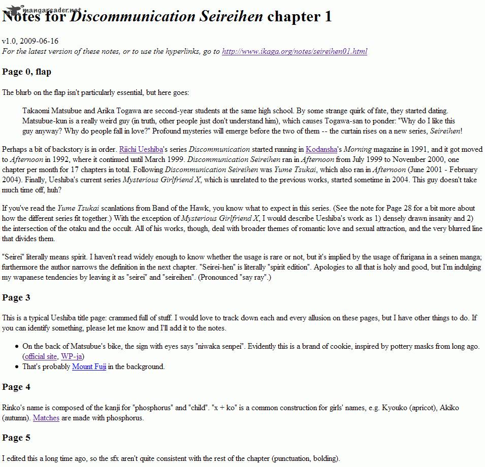 Discommunication Seireihen Chapter 1 Page 33