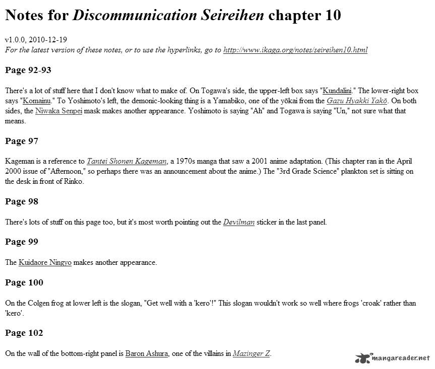 Discommunication Seireihen Chapter 10 Page 28