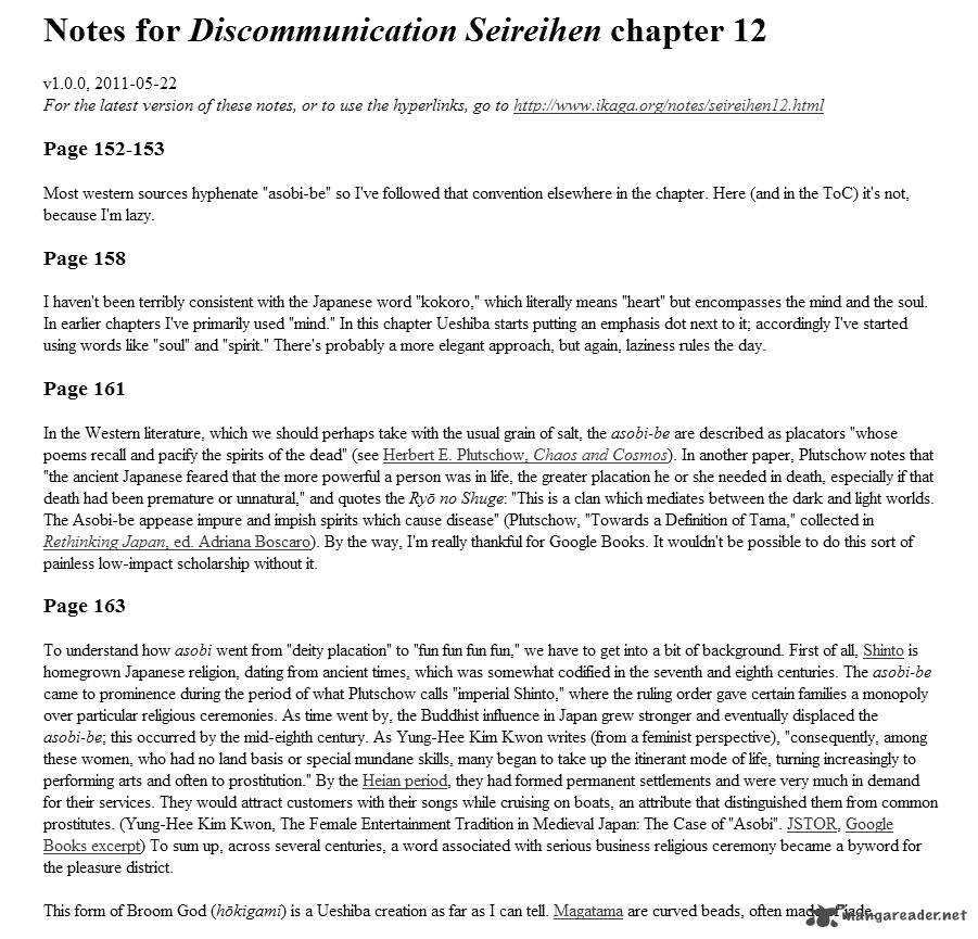 Discommunication Seireihen Chapter 12 Page 32