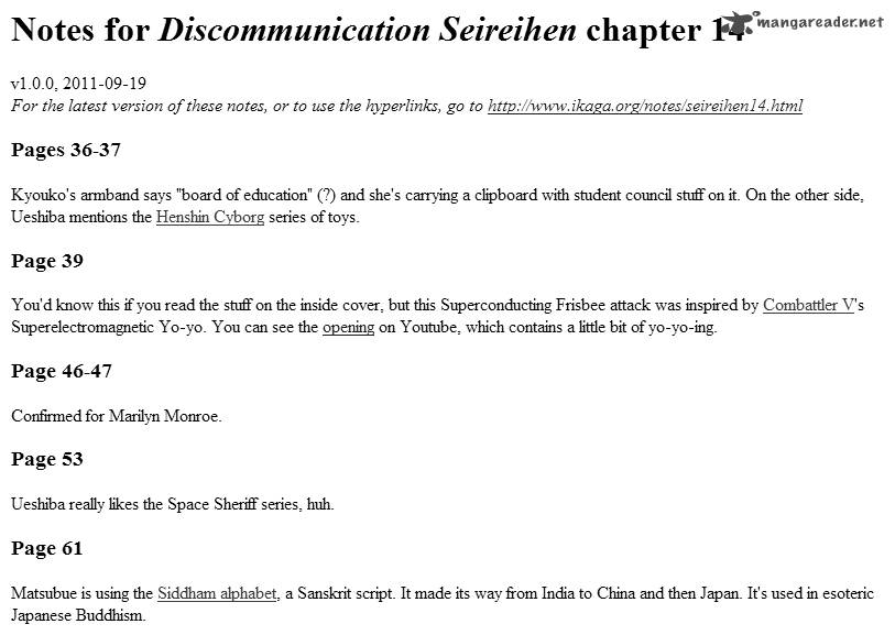Discommunication Seireihen Chapter 14 Page 28