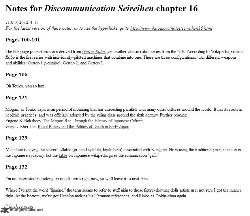 Discommunication Seireihen Chapter 16 Page 34