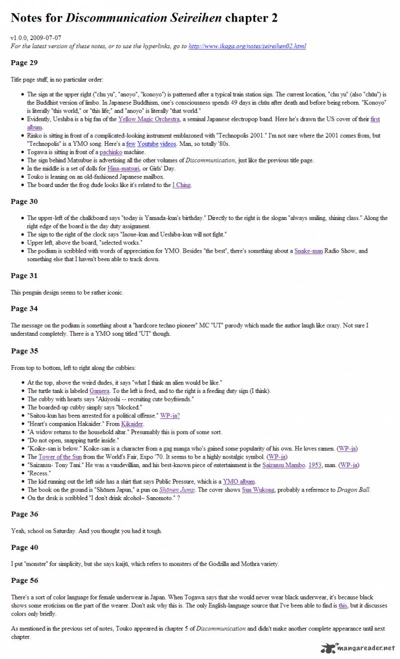 Discommunication Seireihen Chapter 2 Page 28