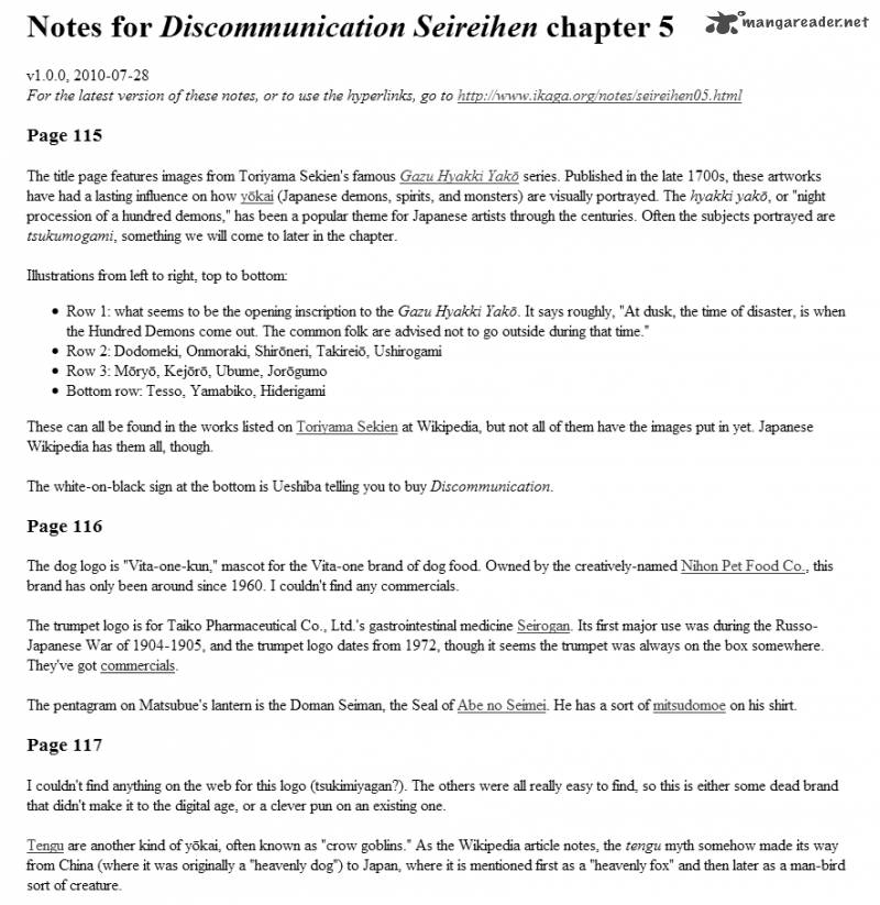 Discommunication Seireihen Chapter 5 Page 28