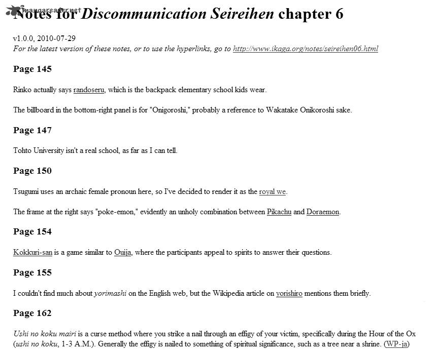Discommunication Seireihen Chapter 6 Page 33