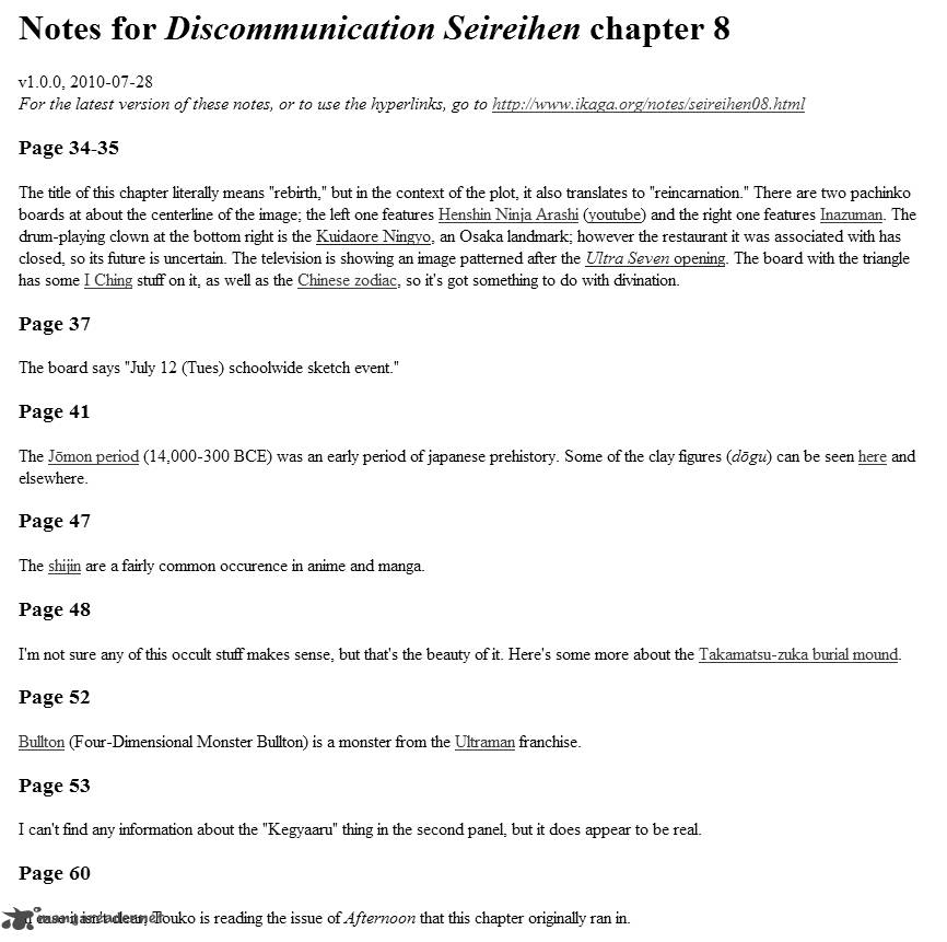 Discommunication Seireihen Chapter 8 Page 28