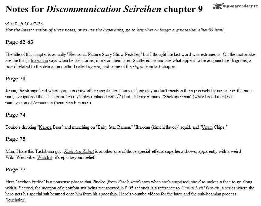 Discommunication Seireihen Chapter 9 Page 30
