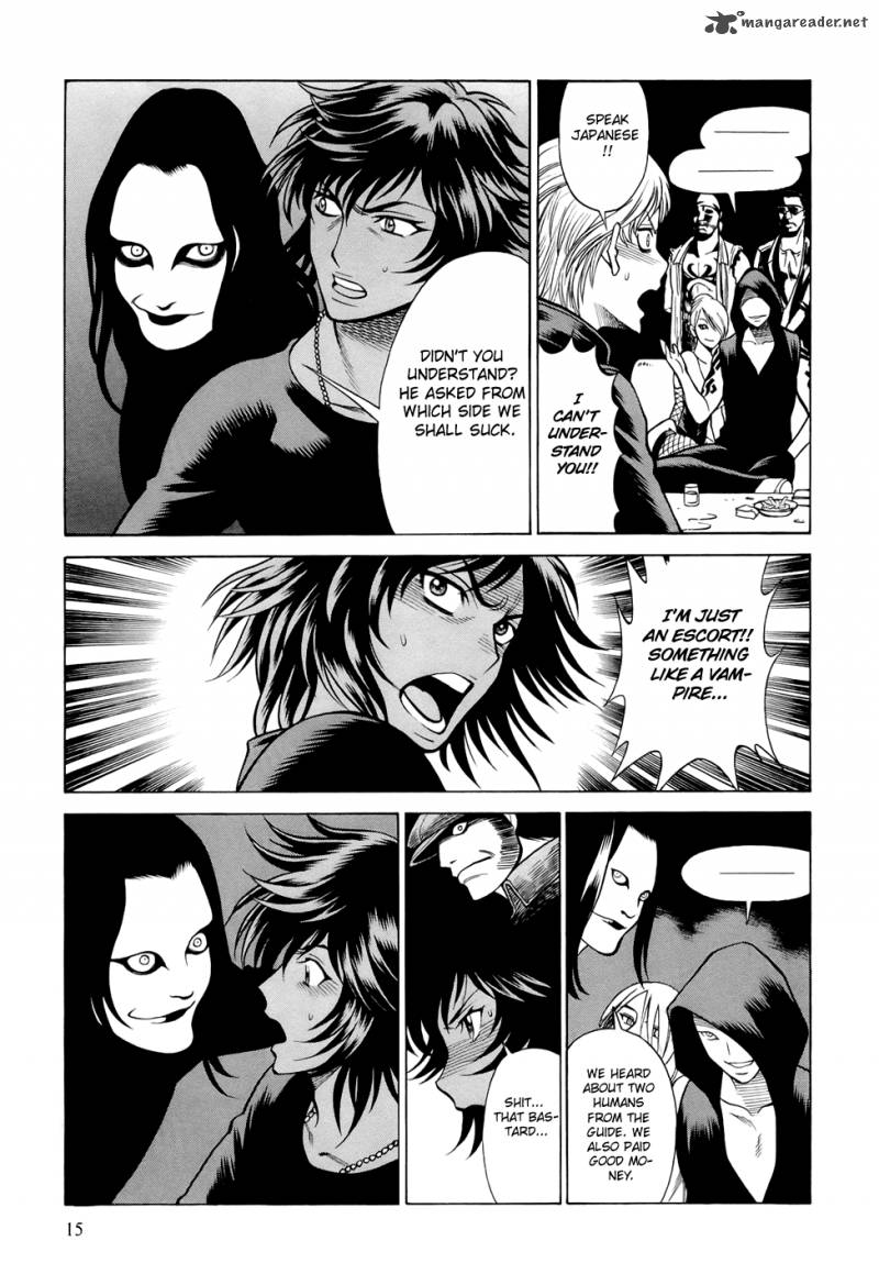 Dive In The Vampire Bund Chapter 1 Page 16