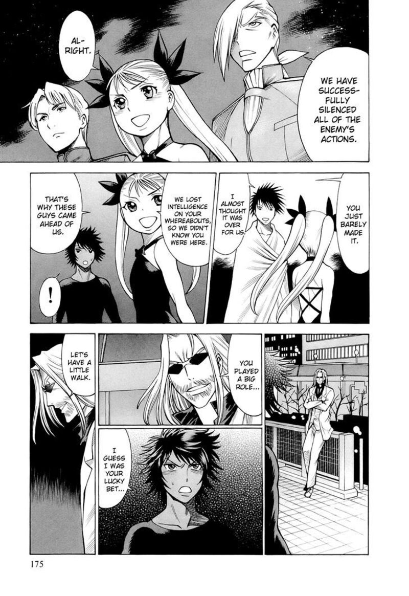 Dive In The Vampire Bund Chapter 10 Page 12