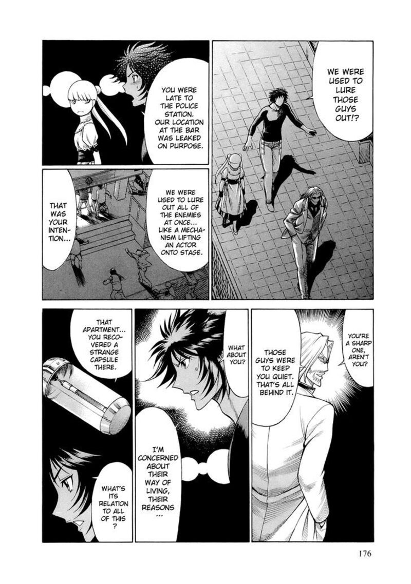 Dive In The Vampire Bund Chapter 10 Page 13