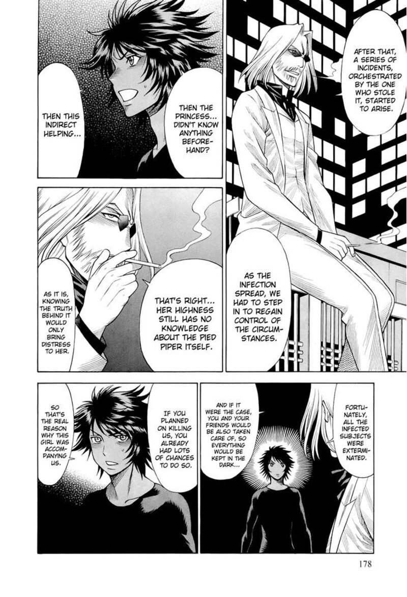 Dive In The Vampire Bund Chapter 10 Page 15