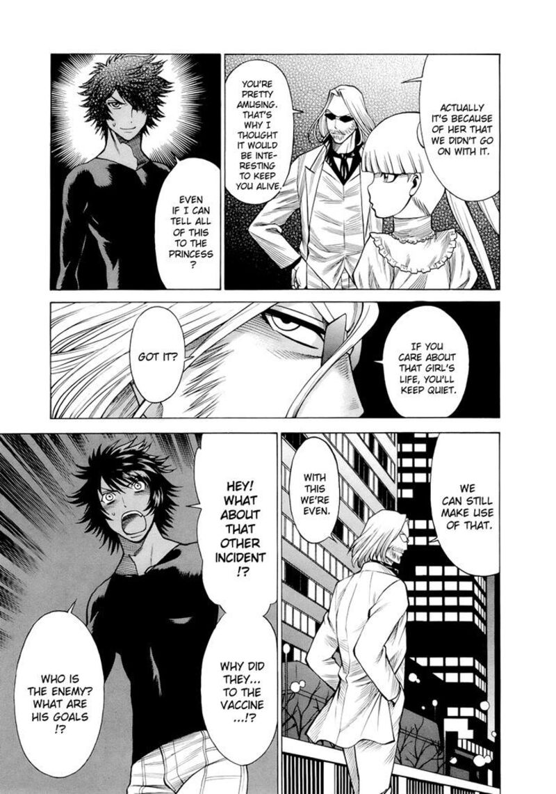 Dive In The Vampire Bund Chapter 10 Page 16