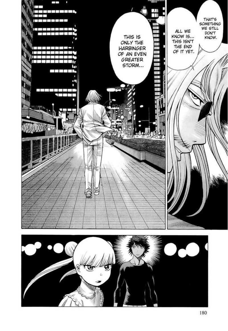 Dive In The Vampire Bund Chapter 10 Page 17