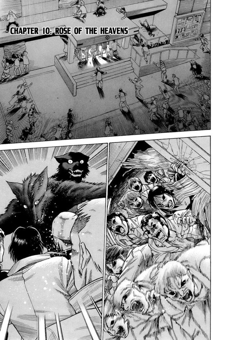 Dive In The Vampire Bund Chapter 10 Page 2