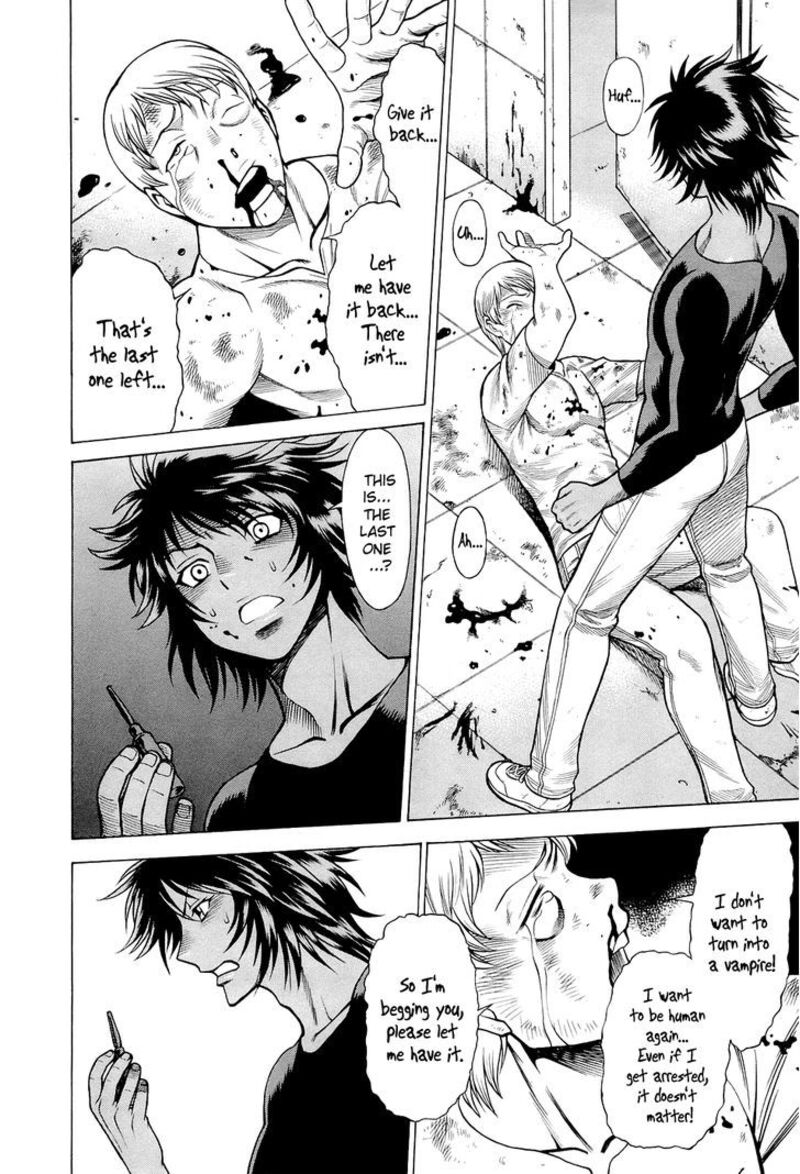Dive In The Vampire Bund Chapter 10 Page 3
