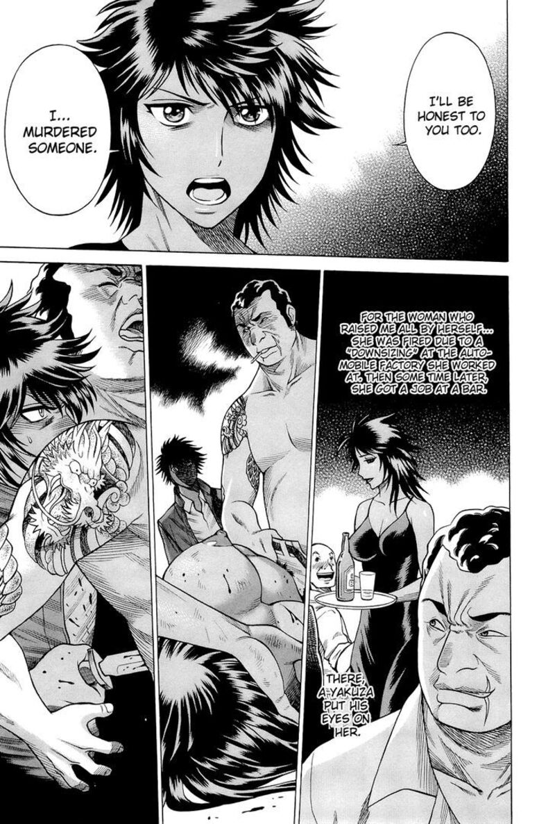 Dive In The Vampire Bund Chapter 10 Page 6