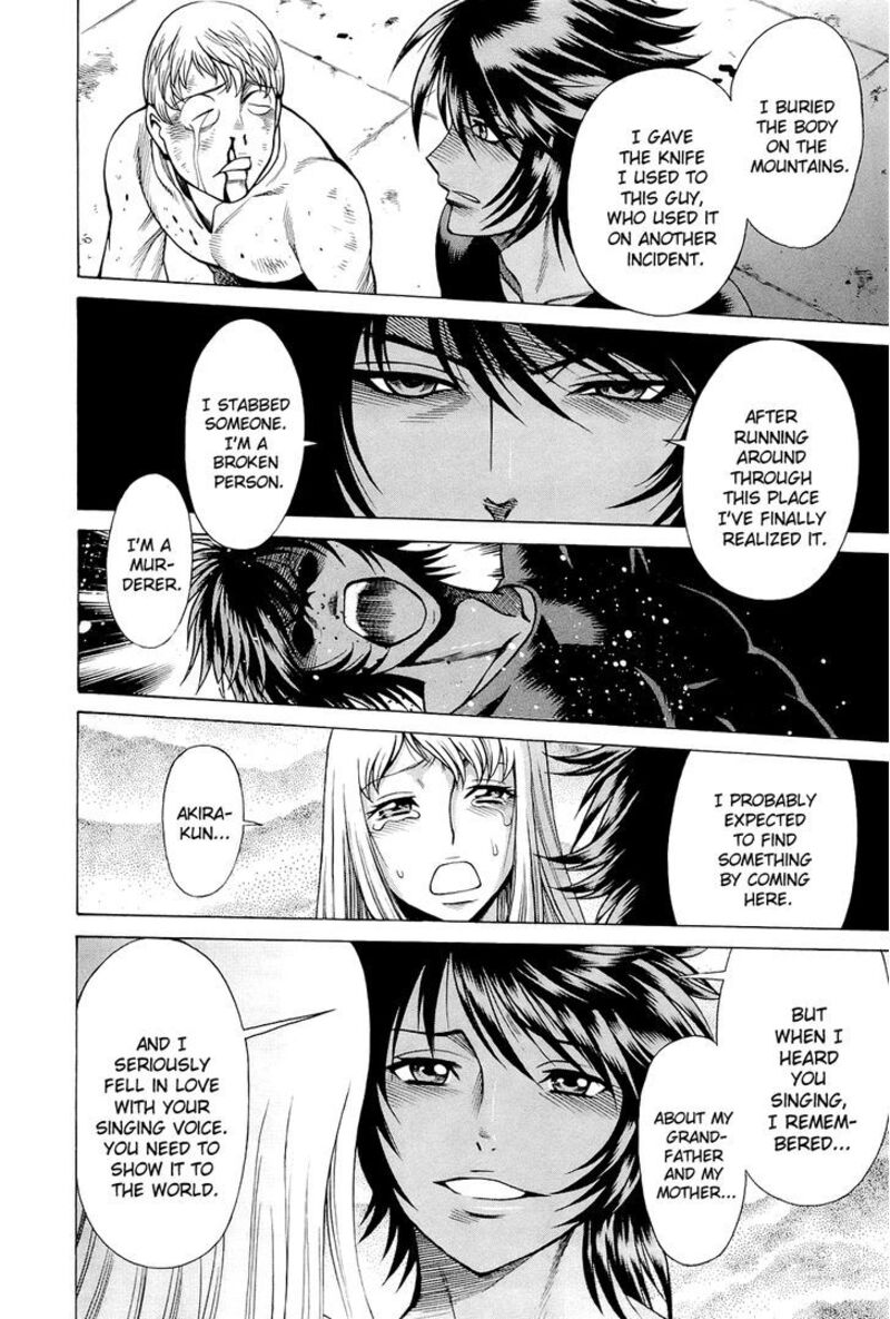 Dive In The Vampire Bund Chapter 10 Page 7
