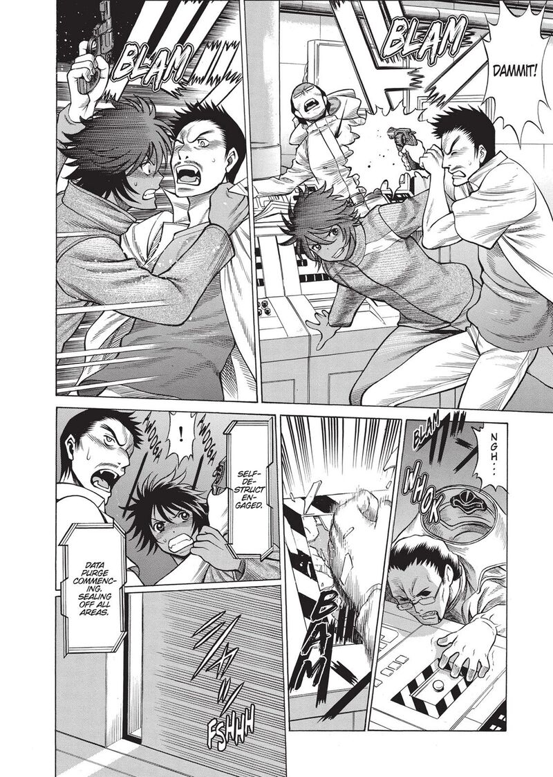 Dive In The Vampire Bund Chapter 11 Page 12