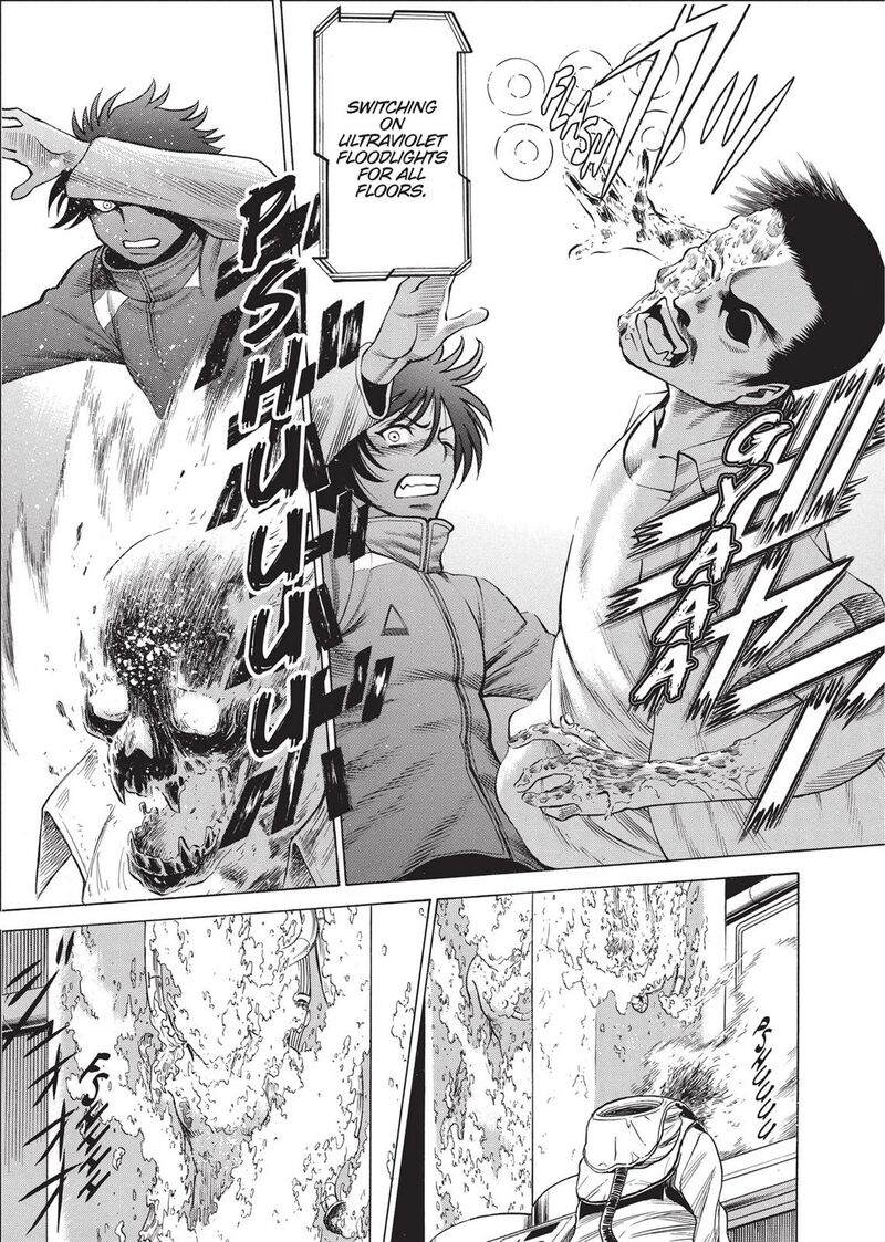 Dive In The Vampire Bund Chapter 11 Page 13
