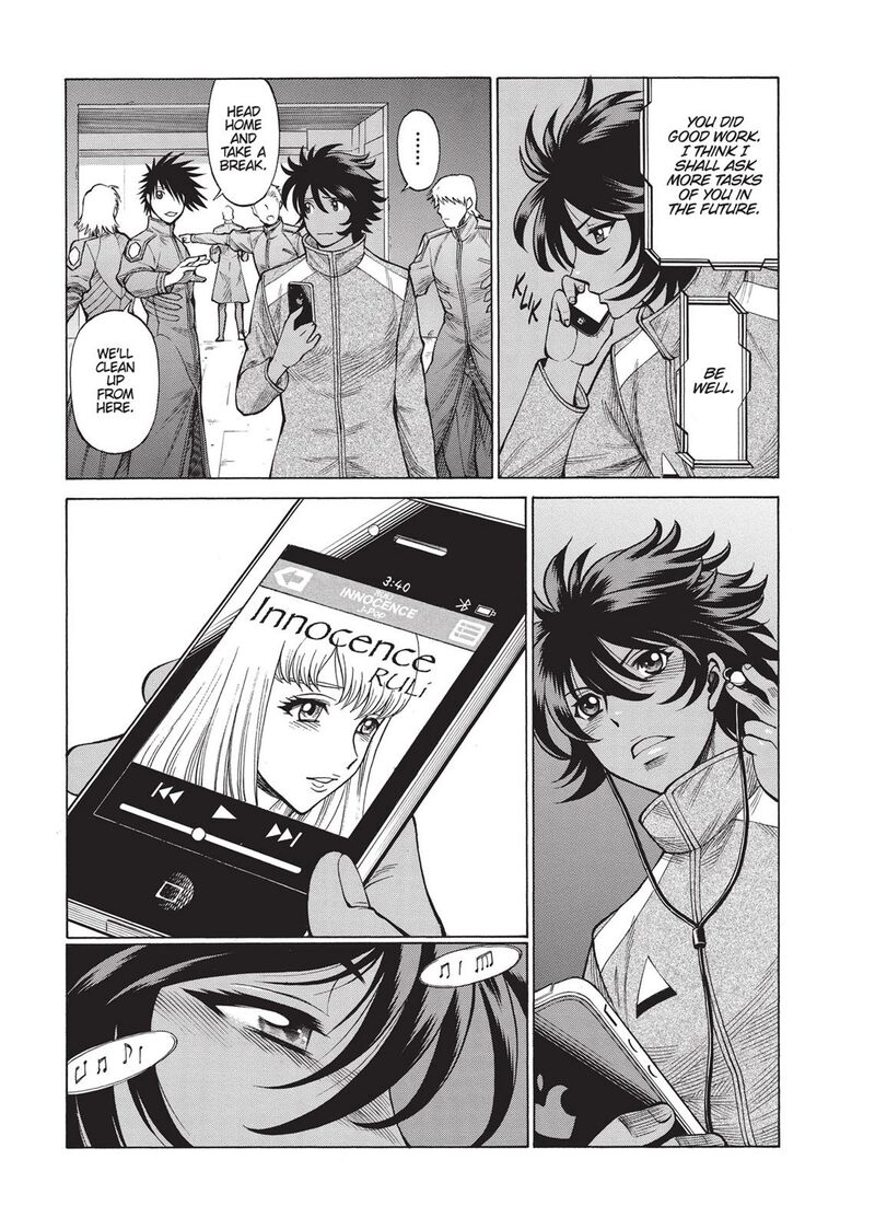 Dive In The Vampire Bund Chapter 11 Page 19