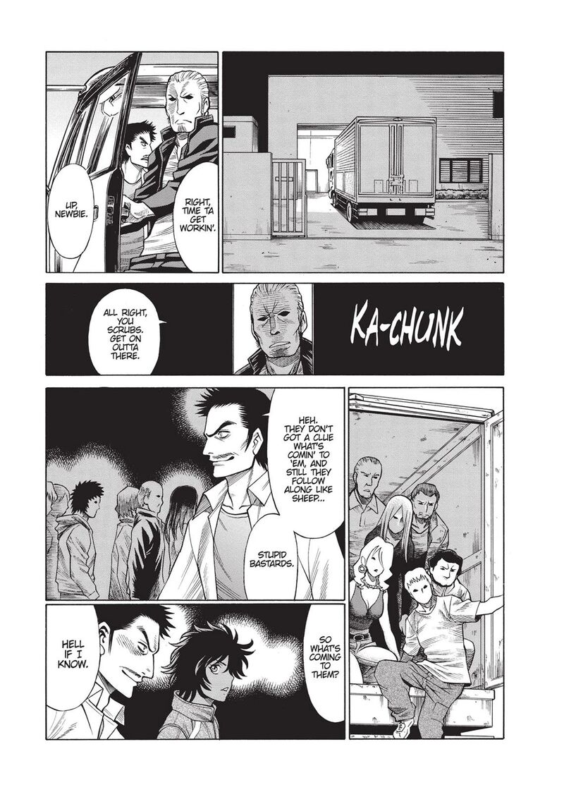Dive In The Vampire Bund Chapter 11 Page 5
