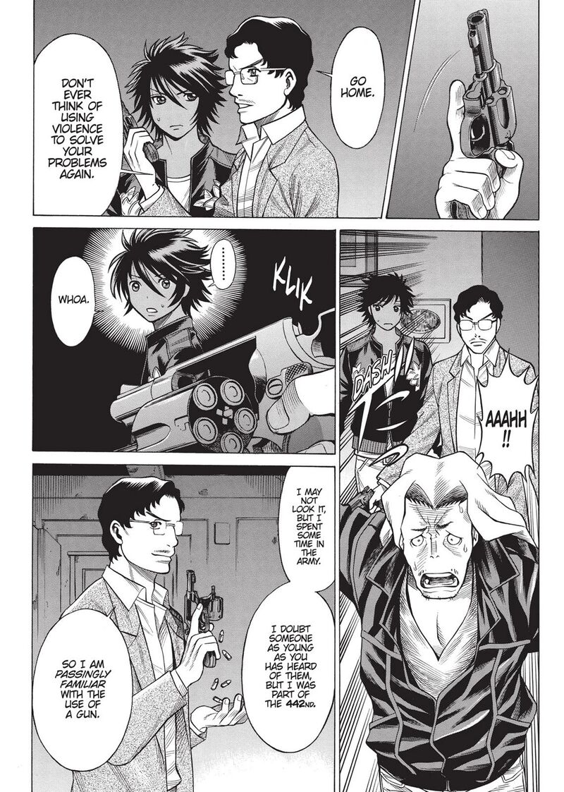 Dive In The Vampire Bund Chapter 12 Page 16