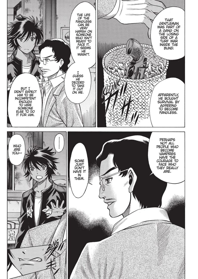 Dive In The Vampire Bund Chapter 12 Page 17