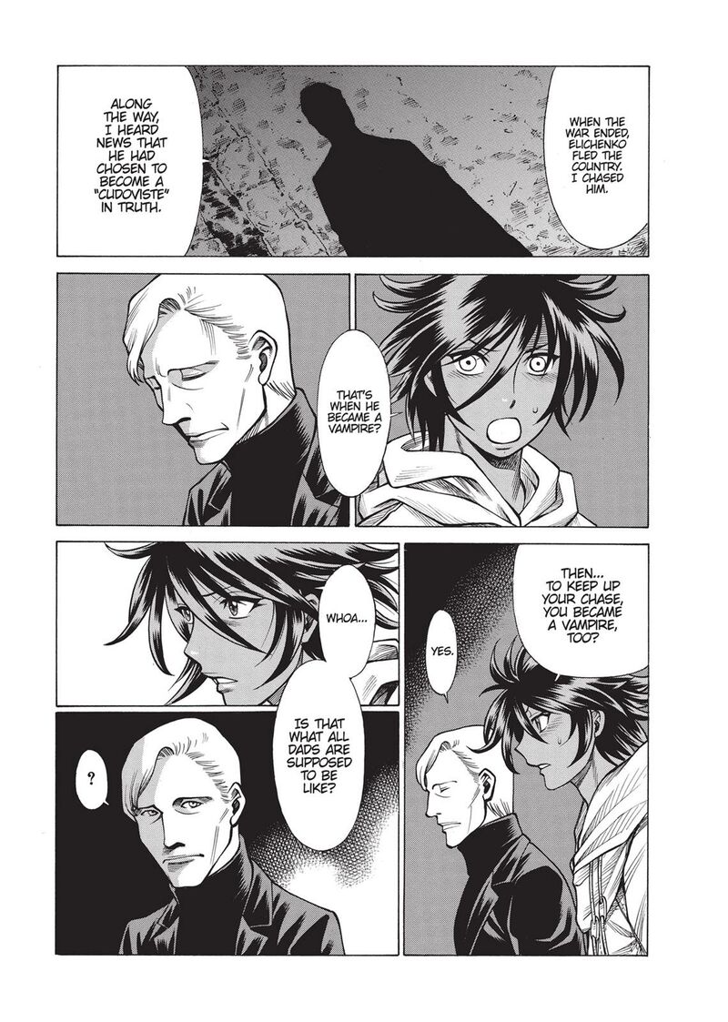 Dive In The Vampire Bund Chapter 13 Page 17