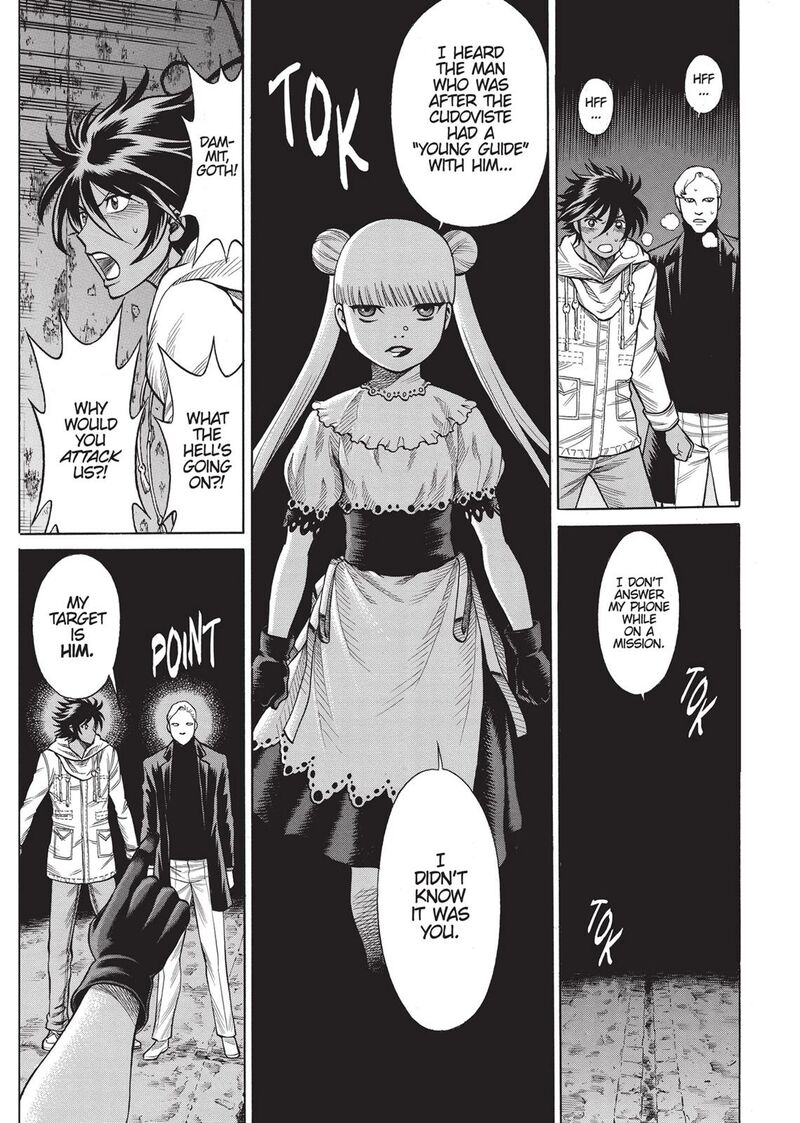 Dive In The Vampire Bund Chapter 13 Page 21