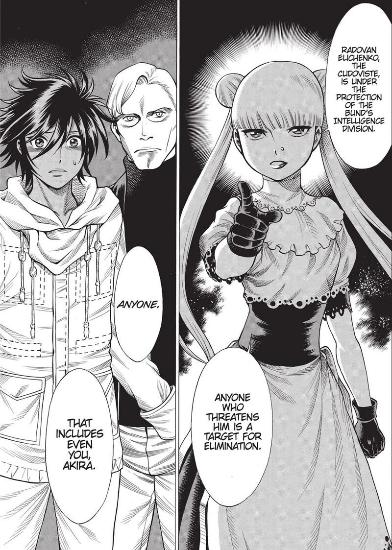 Dive In The Vampire Bund Chapter 13 Page 22