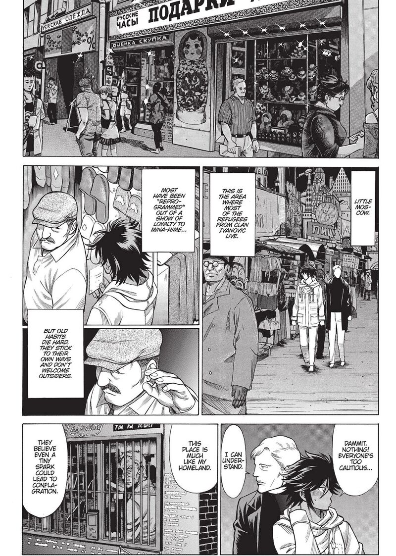 Dive In The Vampire Bund Chapter 13 Page 6