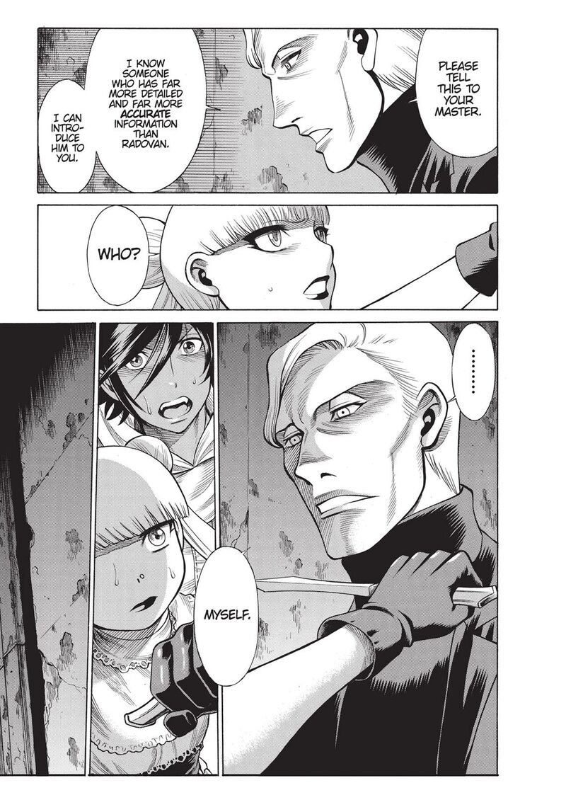 Dive In The Vampire Bund Chapter 14 Page 11