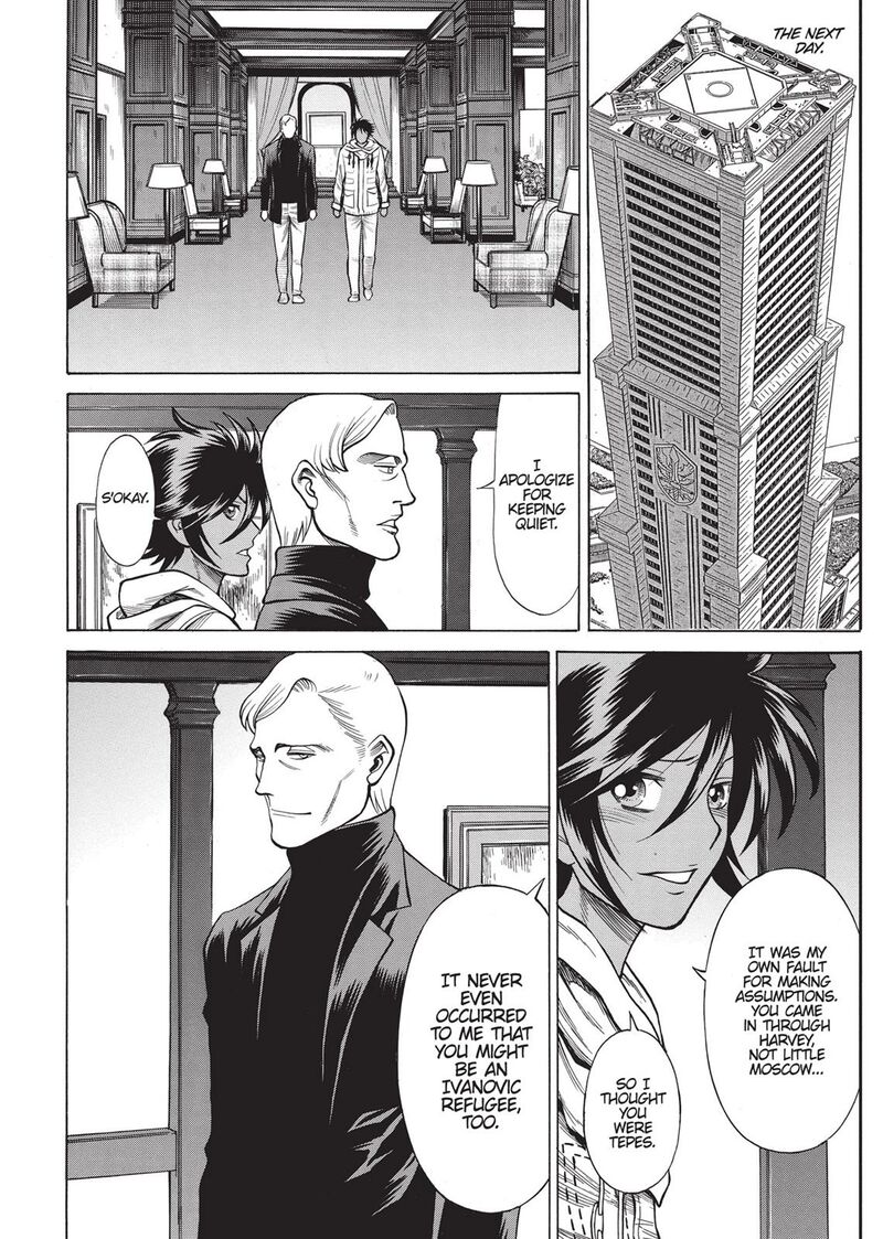 Dive In The Vampire Bund Chapter 14 Page 12