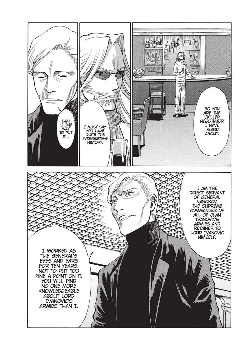 Dive In The Vampire Bund Chapter 14 Page 14