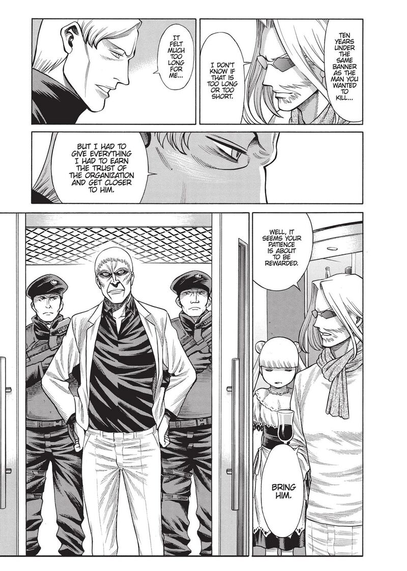 Dive In The Vampire Bund Chapter 14 Page 15