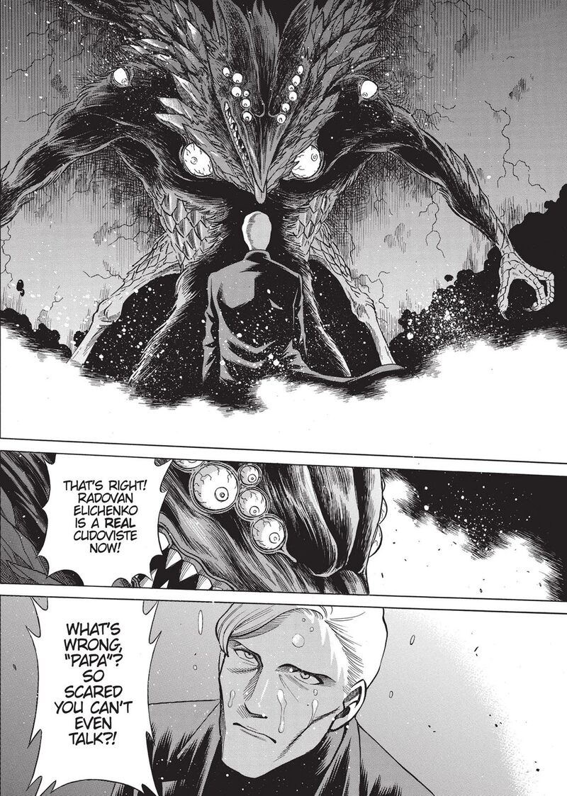 Dive In The Vampire Bund Chapter 14 Page 19