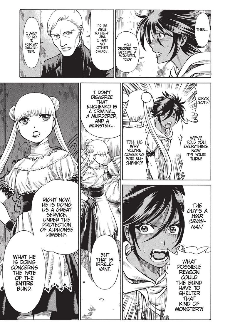 Dive In The Vampire Bund Chapter 14 Page 5