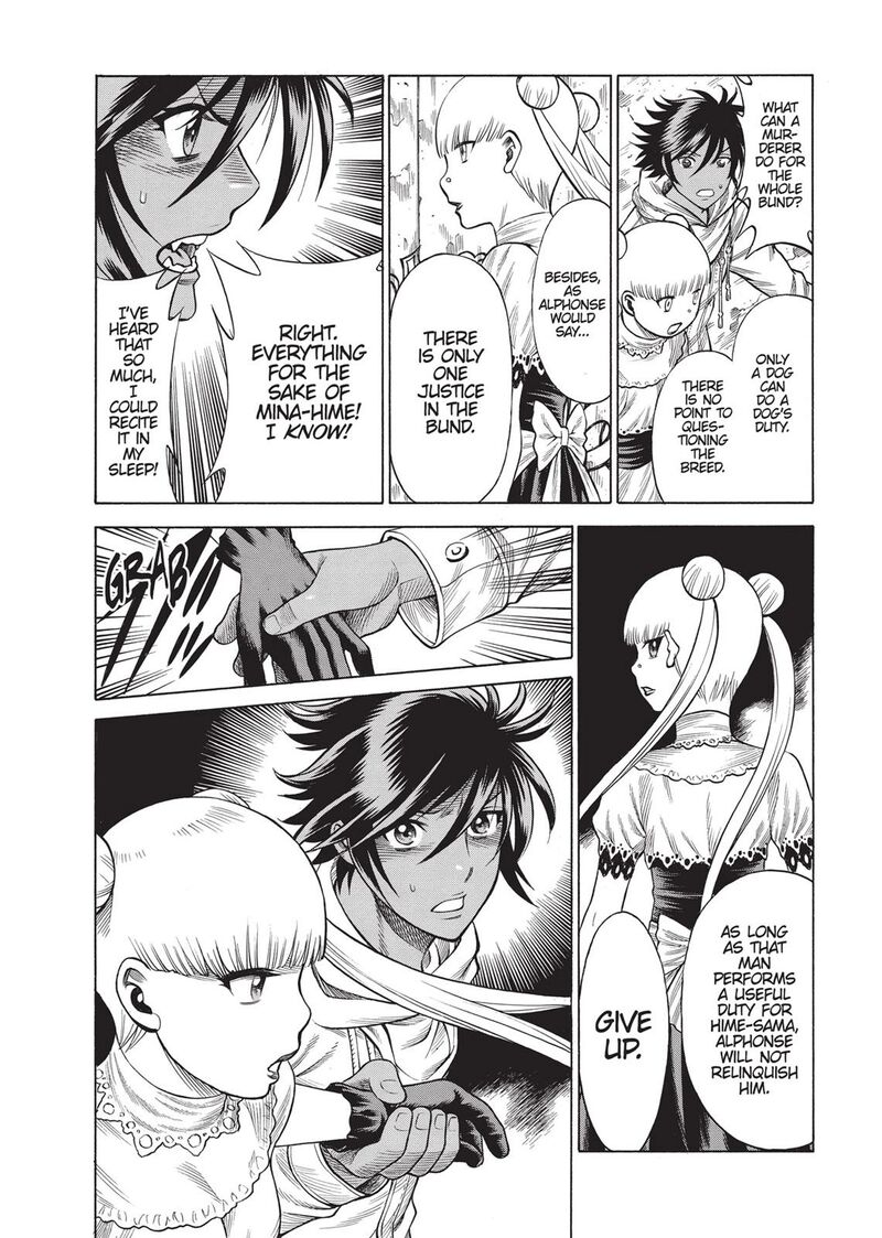 Dive In The Vampire Bund Chapter 14 Page 6