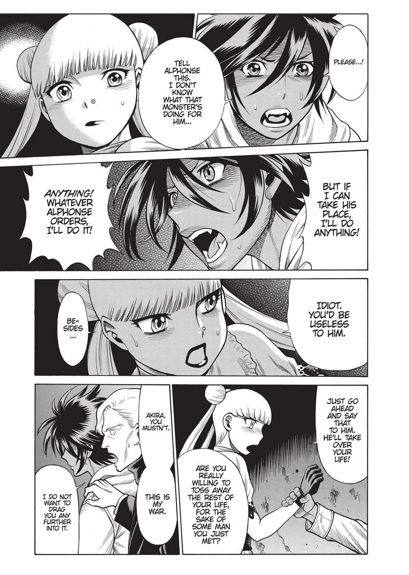Dive In The Vampire Bund Chapter 14 Page 7