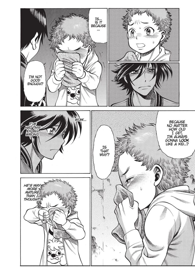 Dive In The Vampire Bund Chapter 15 Page 18