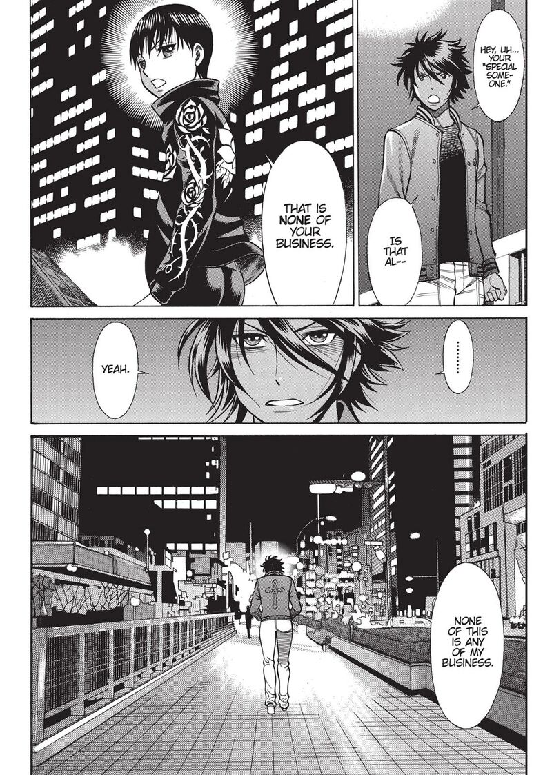 Dive In The Vampire Bund Chapter 15 Page 22