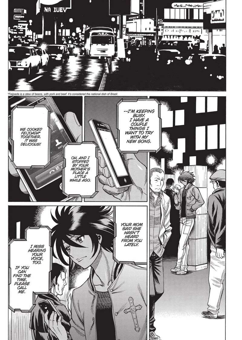 Dive In The Vampire Bund Chapter 15 Page 5