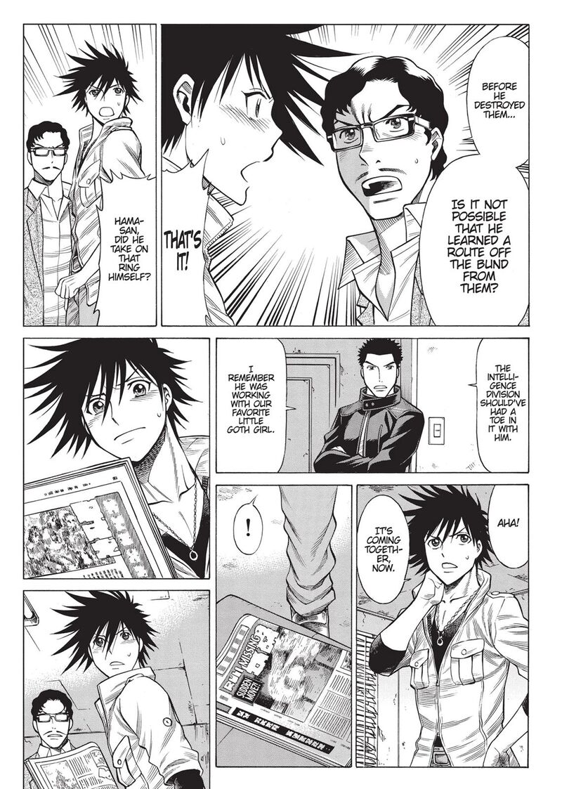 Dive In The Vampire Bund Chapter 16 Page 11