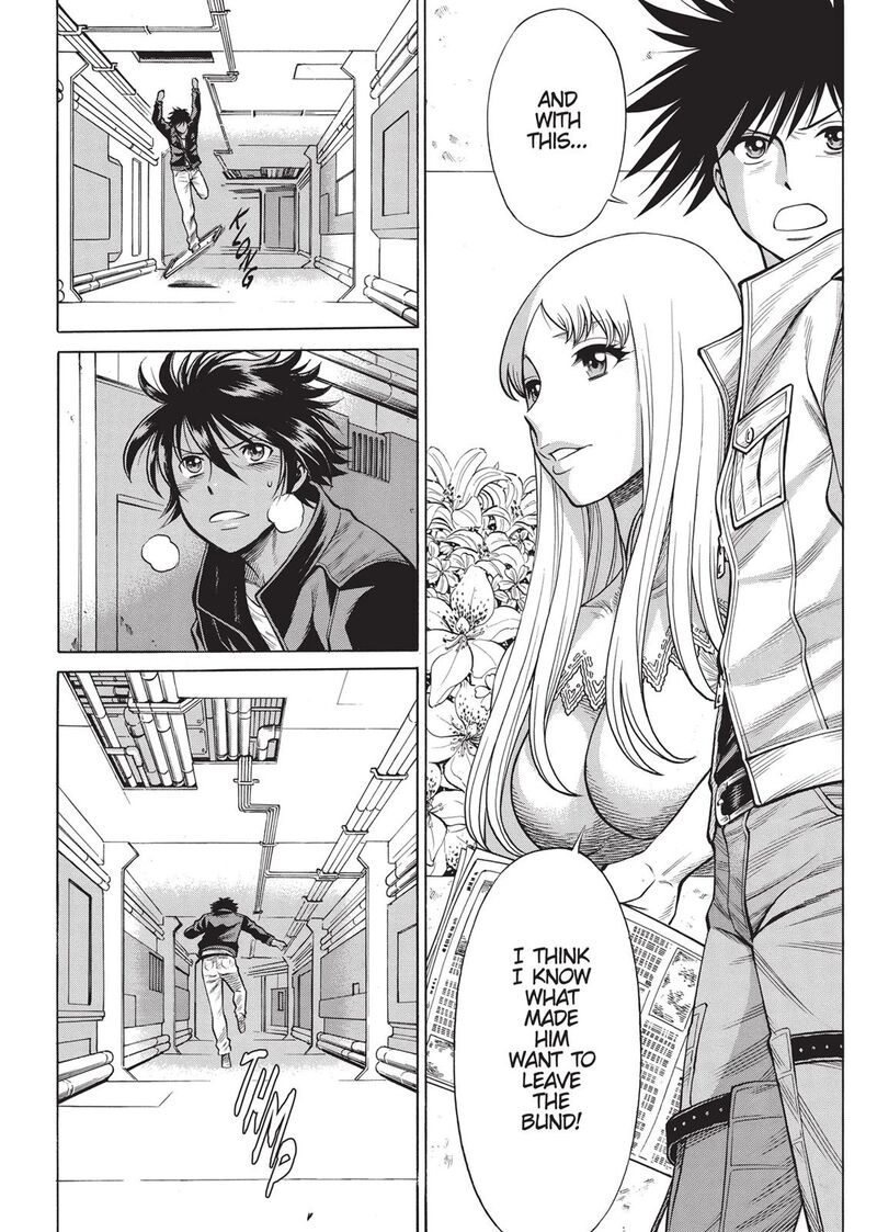 Dive In The Vampire Bund Chapter 16 Page 12