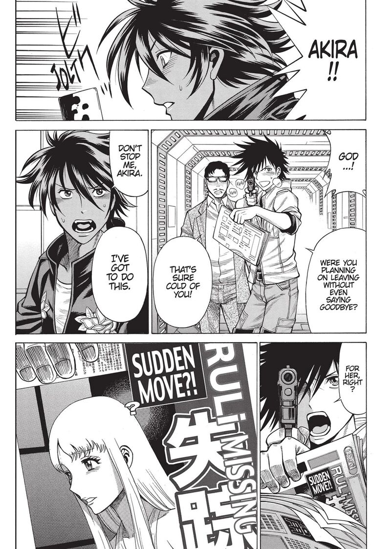 Dive In The Vampire Bund Chapter 16 Page 17