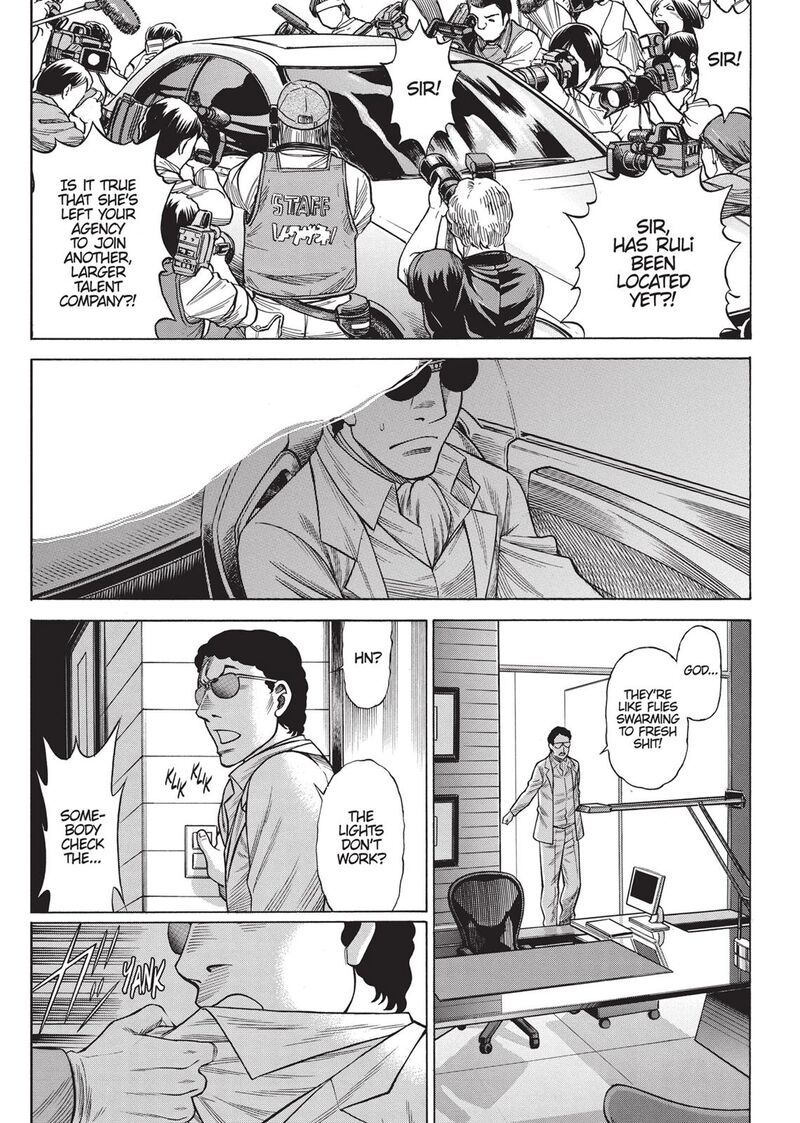 Dive In The Vampire Bund Chapter 16 Page 21